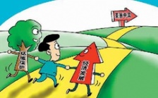  環(huán)保促發(fā)展系列報道（4）｜不要污染的GDP 江蘇謀求環(huán)保與經(jīng)濟“雙贏 ”之路