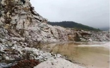  “回頭看”典型案例通報(bào)（二十六）丨湖南衡陽大義山省級自然保護(hù)區(qū)以調(diào)代改為礦產(chǎn)開發(fā)讓路