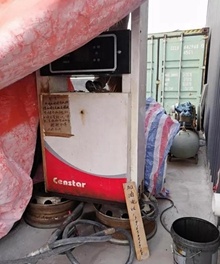  “回頭看”典型案例通報(bào)（二十八）丨山東工商部門整改做樣子 違法銷售柴油問題依然十分突出