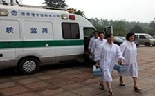  遠程地下水COD在線水質(zhì)檢測儀器設(shè)計