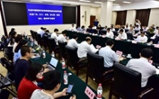  生態(tài)環(huán)境部就自然保護(hù)區(qū)環(huán)境破壞問題約談三市縣