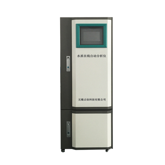  點創(chuàng)水質(zhì)分析儀隨機配件清單