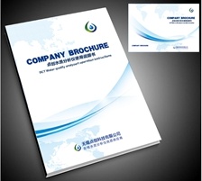  PHS-4E型酸度計說明書