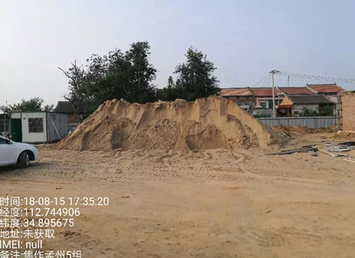 山西長治、河南焦作等地企業（單位）存環境問題